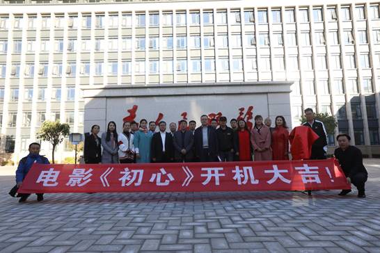 QQ图片20181019163605